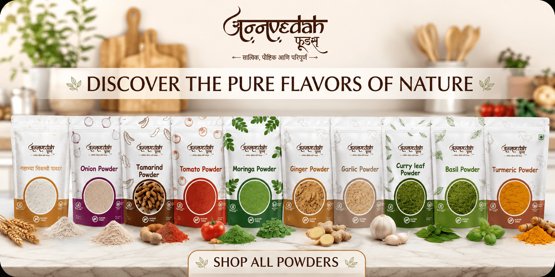 Powders — Annavedah Foods